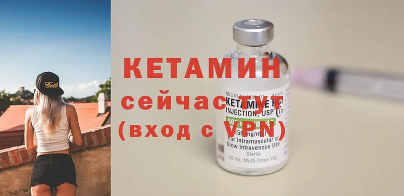 blacksprut tor  Гай  Кетамин ketamine 