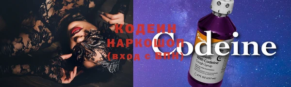 гашиш Белоозёрский